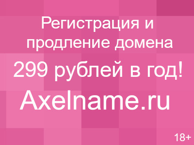 Прайс-лист снеки оптом logo-adobe.png